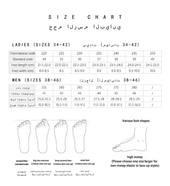 Man Shoes Loafers Stitching Men None Adult Rubber Cow Suede Leather Casual Shoes Shoes Men Favourite