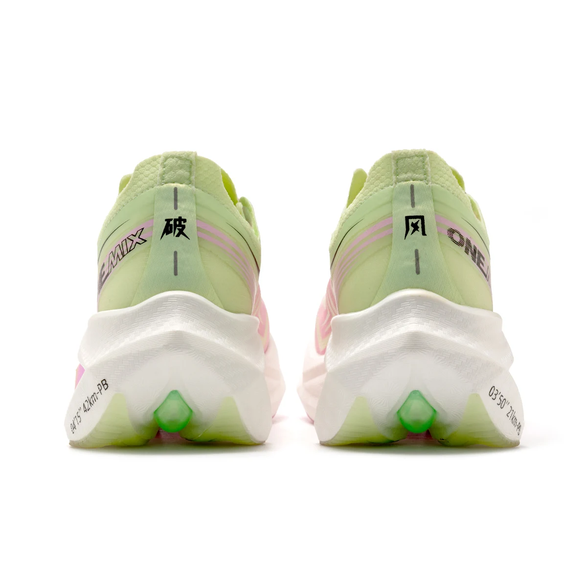 ONEMIX Running Shoes Men Women Sneakers Full Palm Carbon Board Professional Shock Absorbing Breathable Elastic Sports Shoe