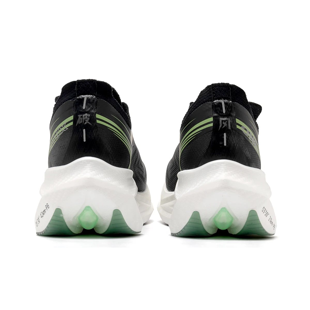 ONEMIX Running Shoes Men Women Sneakers Full Palm Carbon Board Professional Shock Absorbing Breathable Elastic Sports Shoe