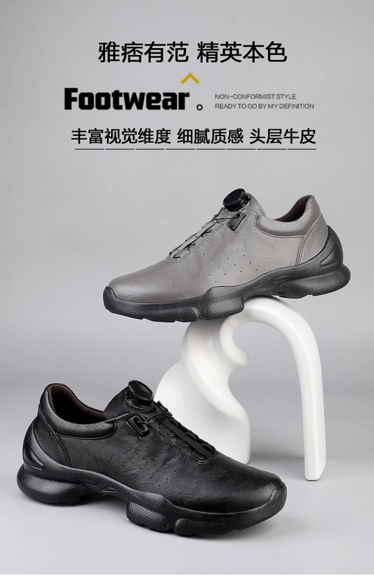 VIPOL Retro all-leather men's casual cowhide shoes, black sports shoes, top layer cowhide casual leather shoes