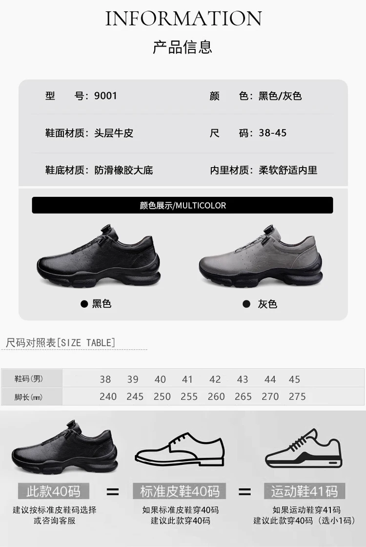 VIPOL Retro all-leather men's casual cowhide shoes, black sports shoes, top layer cowhide casual leather shoes
