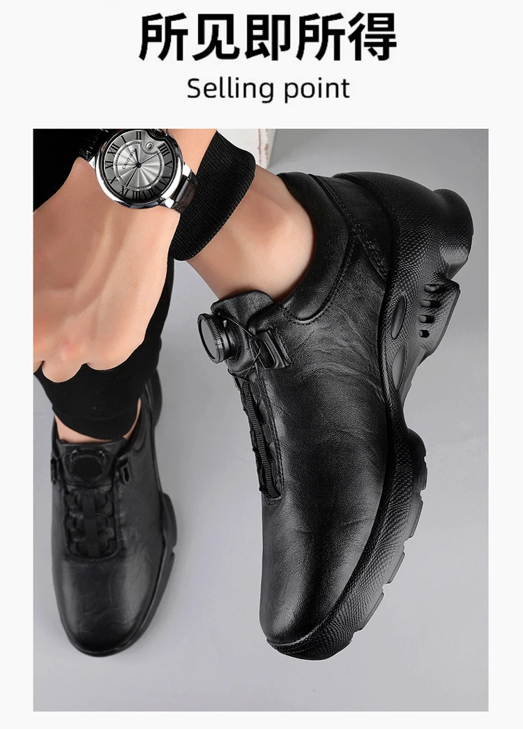 VIPOL Retro all-leather men's casual cowhide shoes, black sports shoes, top layer cowhide casual leather shoes