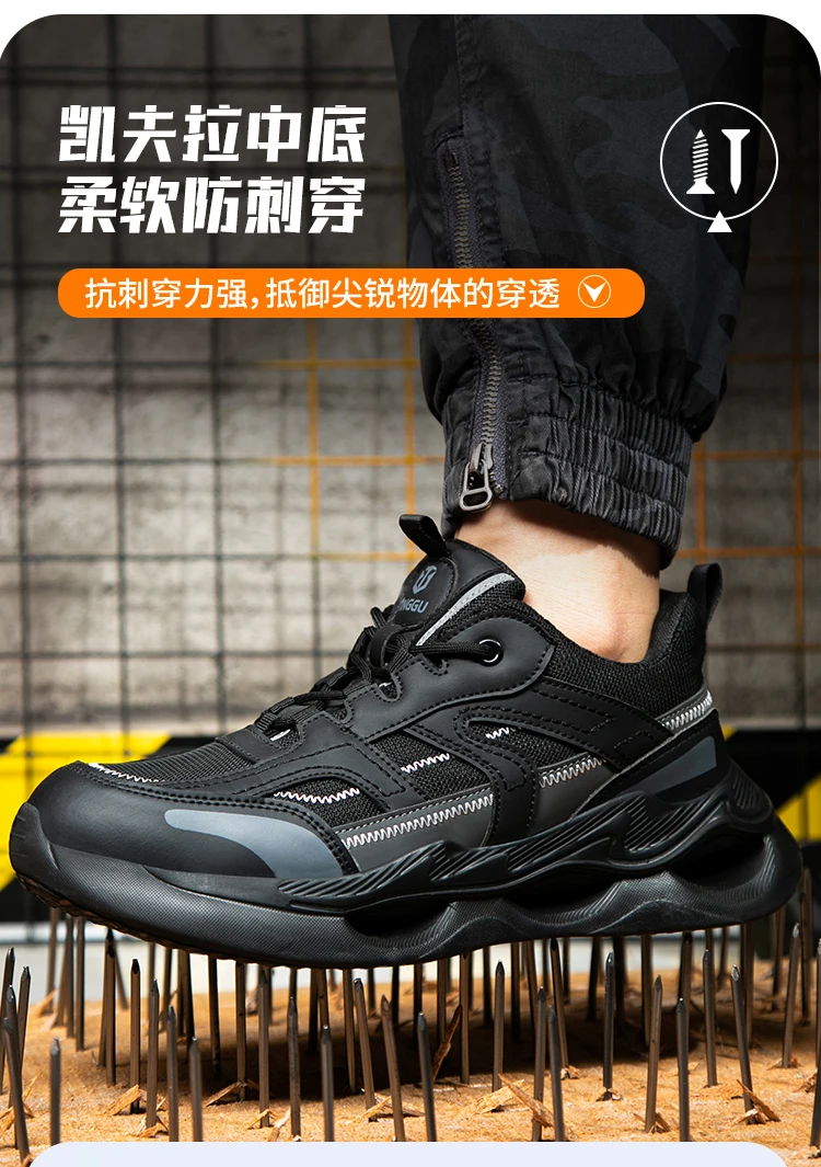 6KV Insulated Shoes Men Anti-Smash Anti Puncture Safety Shoes Men Boots Composite Toe Work Shoes Sneakers Security Lightweight