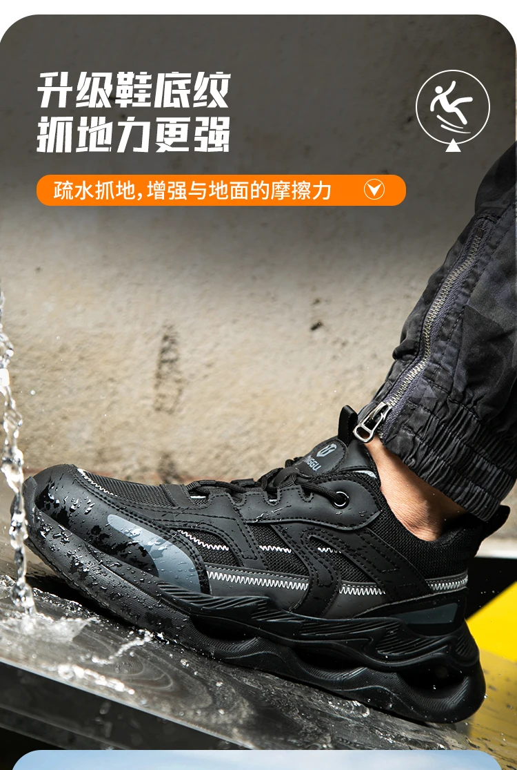 6KV Insulated Shoes Men Anti-Smash Anti Puncture Safety Shoes Men Boots Composite Toe Work Shoes Sneakers Security Lightweight