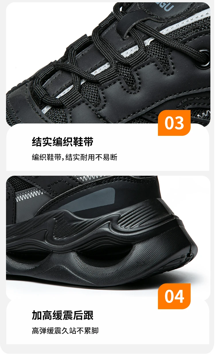 6KV Insulated Shoes Men Anti-Smash Anti Puncture Safety Shoes Men Boots Composite Toe Work Shoes Sneakers Security Lightweight