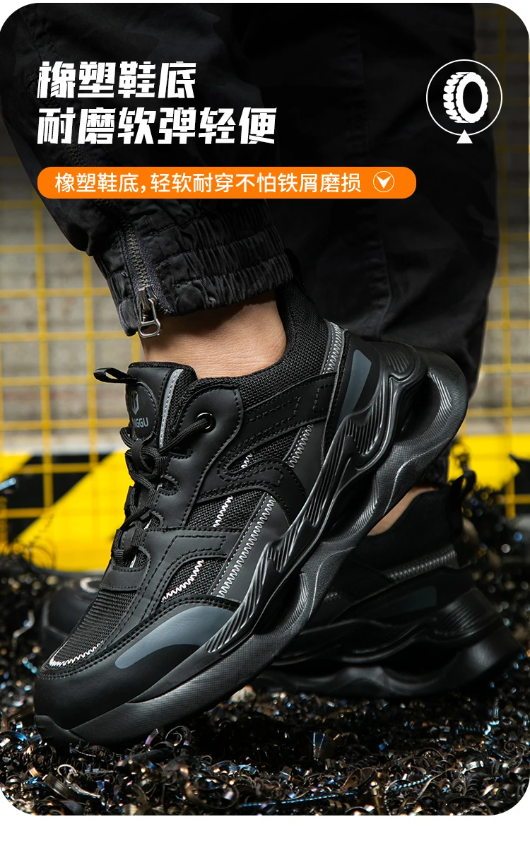 6KV Insulated Shoes Men Anti-Smash Anti Puncture Safety Shoes Men Boots Composite Toe Work Shoes Sneakers Security Lightweight