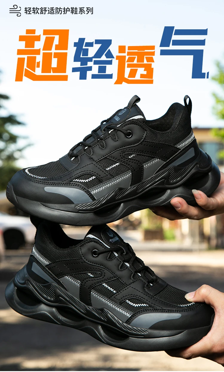 6KV Insulated Shoes Men Anti-Smash Anti Puncture Safety Shoes Men Boots Composite Toe Work Shoes Sneakers Security Lightweight