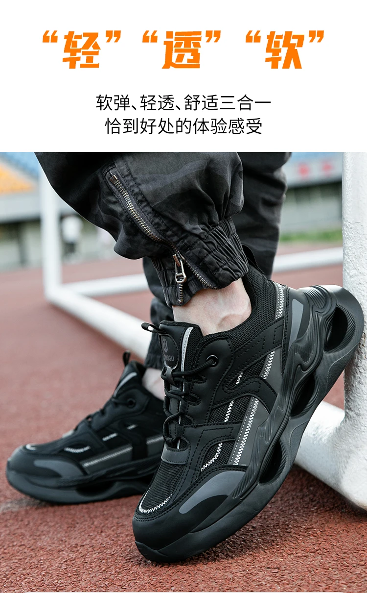 6KV Insulated Shoes Men Anti-Smash Anti Puncture Safety Shoes Men Boots Composite Toe Work Shoes Sneakers Security Lightweight