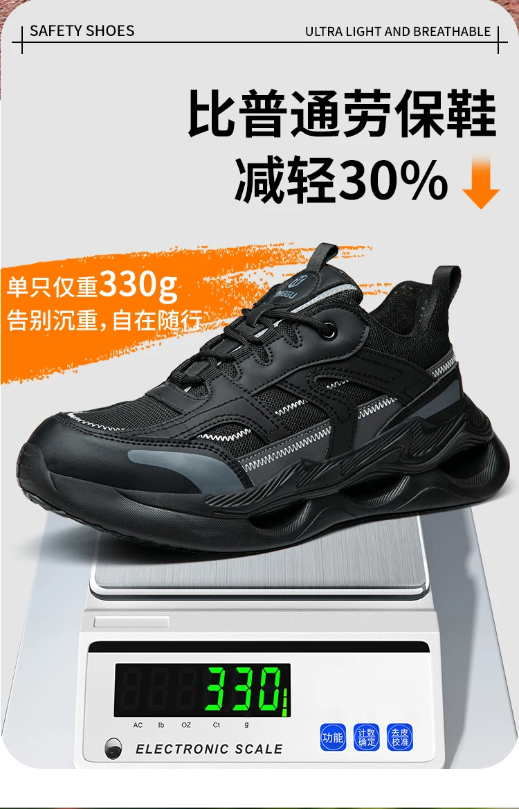 6KV Insulated Shoes Men Anti-Smash Anti Puncture Safety Shoes Men Boots Composite Toe Work Shoes Sneakers Security Lightweight