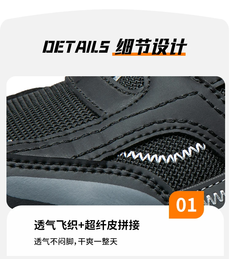 6KV Insulated Shoes Men Anti-Smash Anti Puncture Safety Shoes Men Boots Composite Toe Work Shoes Sneakers Security Lightweight