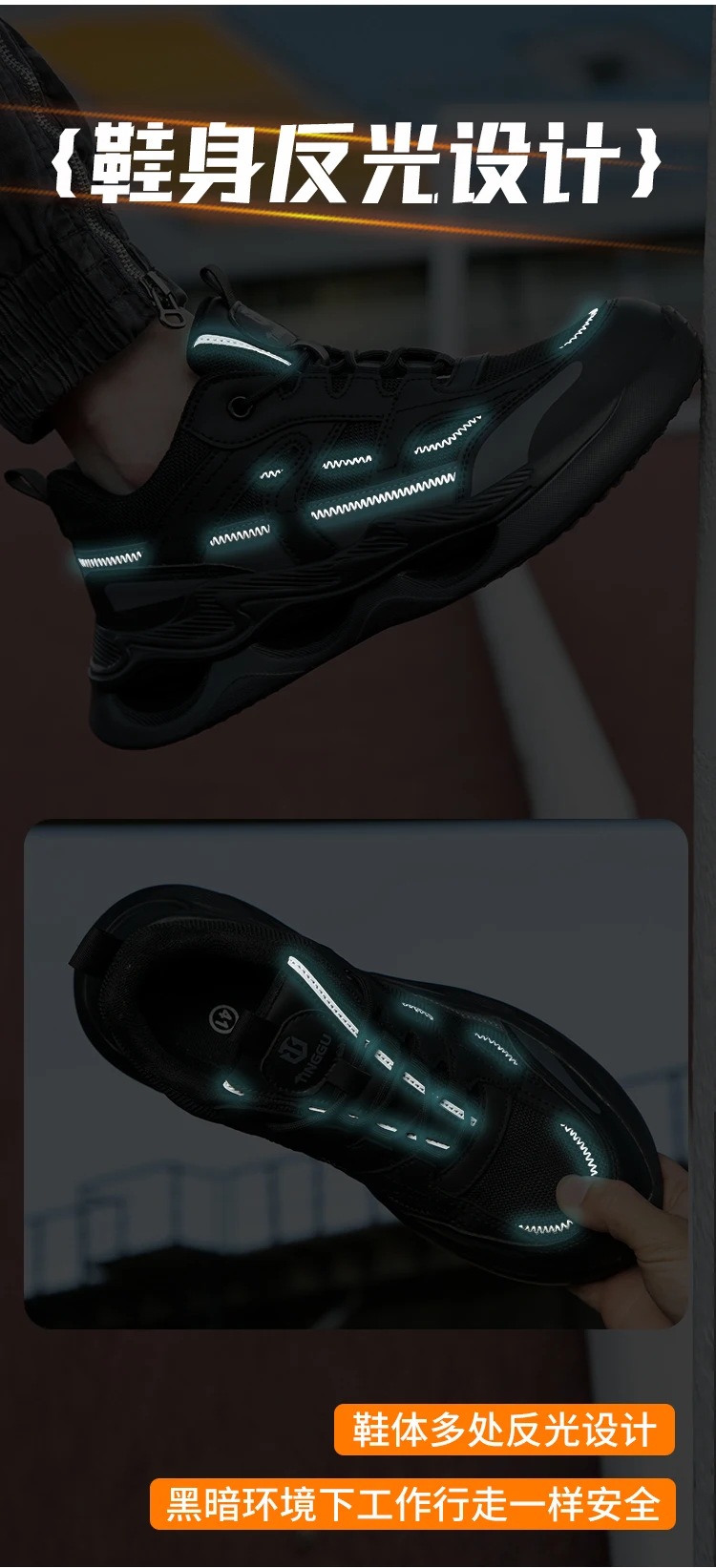 6KV Insulated Shoes Men Anti-Smash Anti Puncture Safety Shoes Men Boots Composite Toe Work Shoes Sneakers Security Lightweight