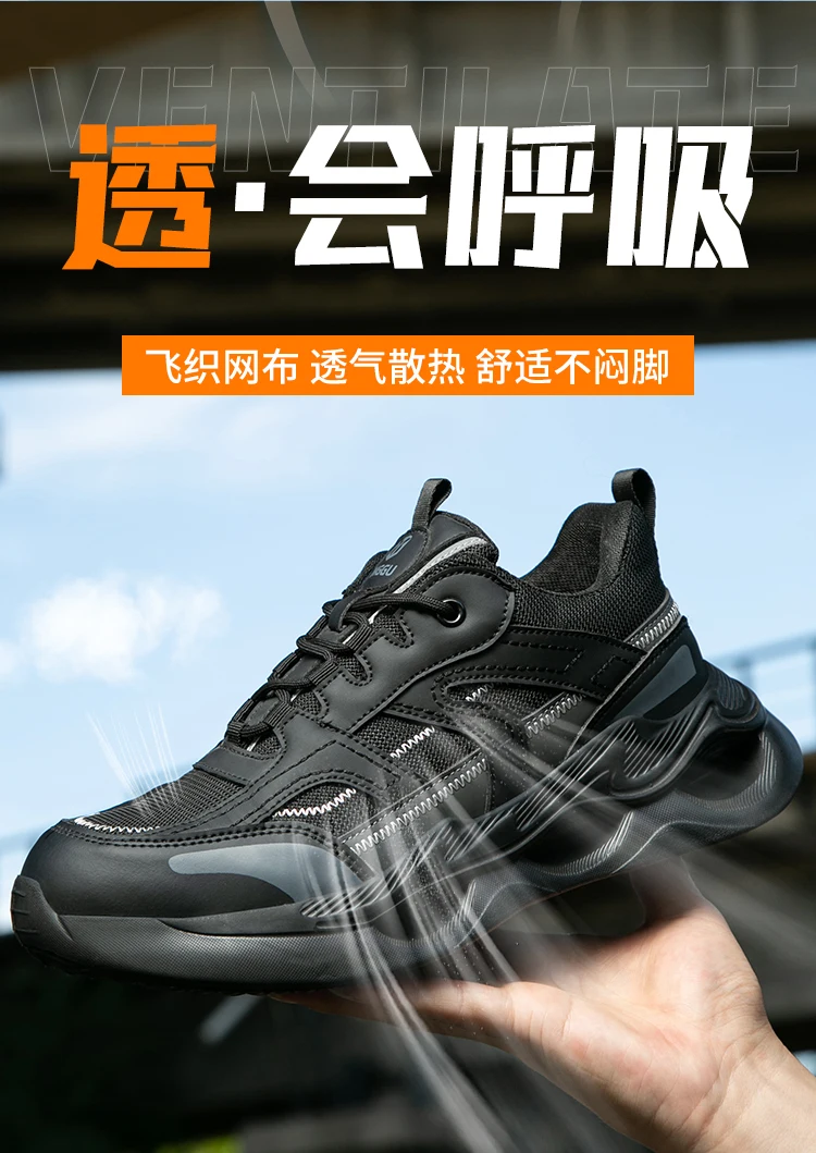 6KV Insulated Shoes Men Anti-Smash Anti Puncture Safety Shoes Men Boots Composite Toe Work Shoes Sneakers Security Lightweight