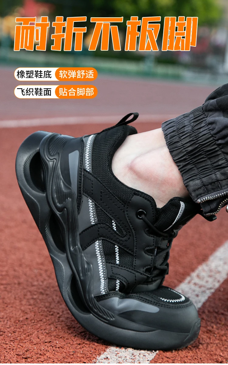 6KV Insulated Shoes Men Anti-Smash Anti Puncture Safety Shoes Men Boots Composite Toe Work Shoes Sneakers Security Lightweight