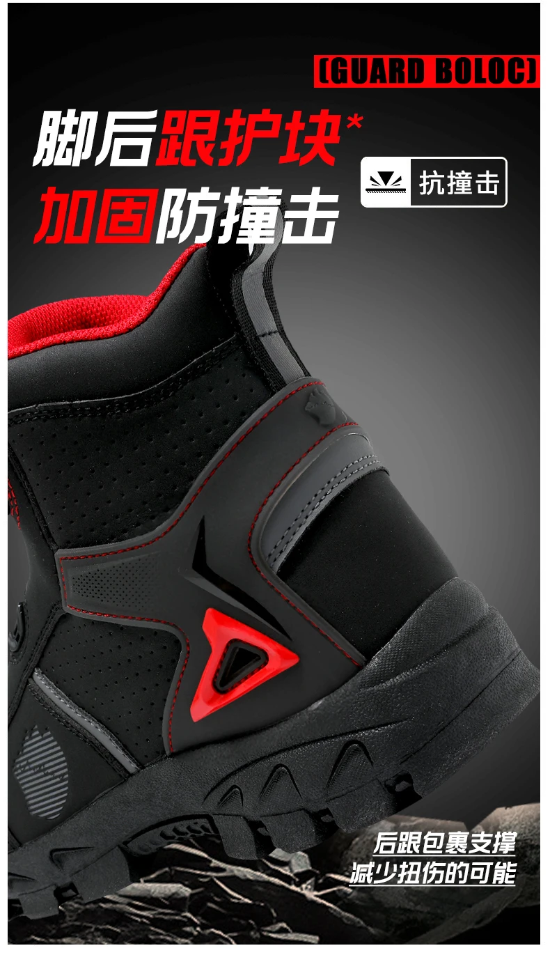 Professional Men's Motorcycle Boots Off-Road Racing Shoes Street Motorcycle Equipment Ultra-Fine Fiber Leather Boat