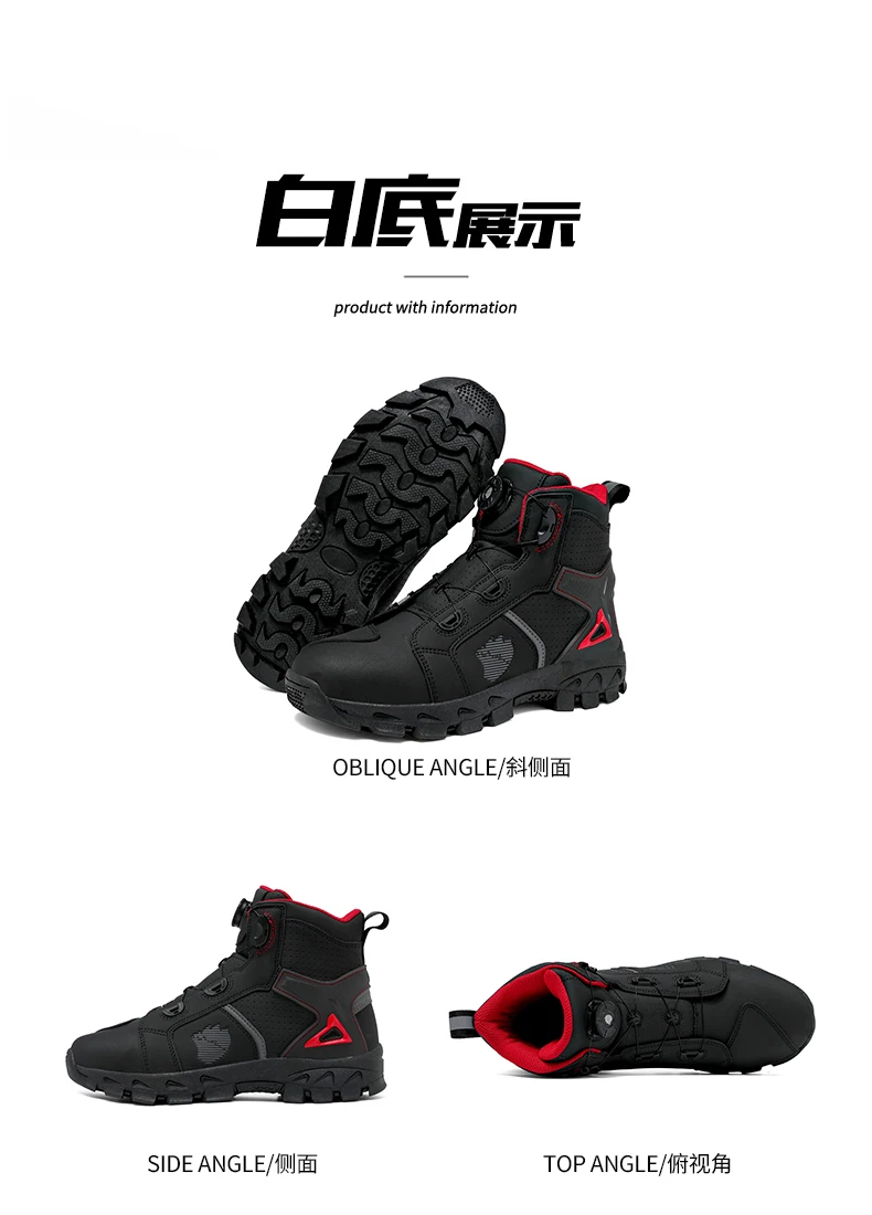 Professional Men's Motorcycle Boots Off-Road Racing Shoes Street Motorcycle Equipment Ultra-Fine Fiber Leather Boat