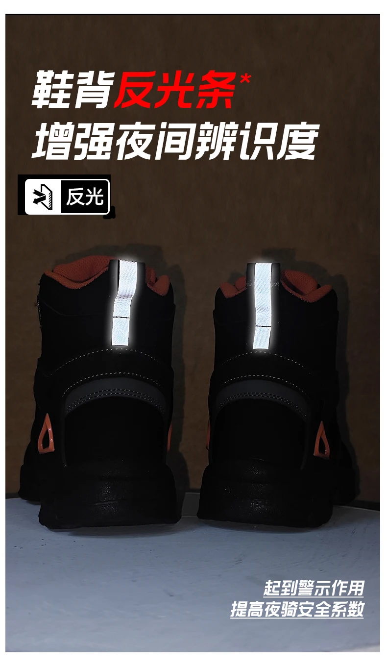 Professional Men's Motorcycle Boots Off-Road Racing Shoes Street Motorcycle Equipment Ultra-Fine Fiber Leather Boat