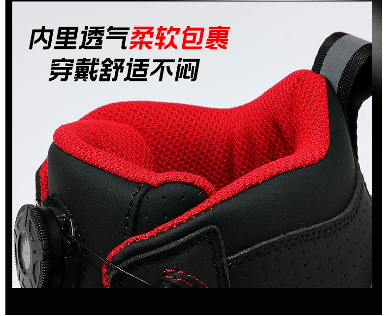 Professional Men's Motorcycle Boots Off-Road Racing Shoes Street Motorcycle Equipment Ultra-Fine Fiber Leather Boat