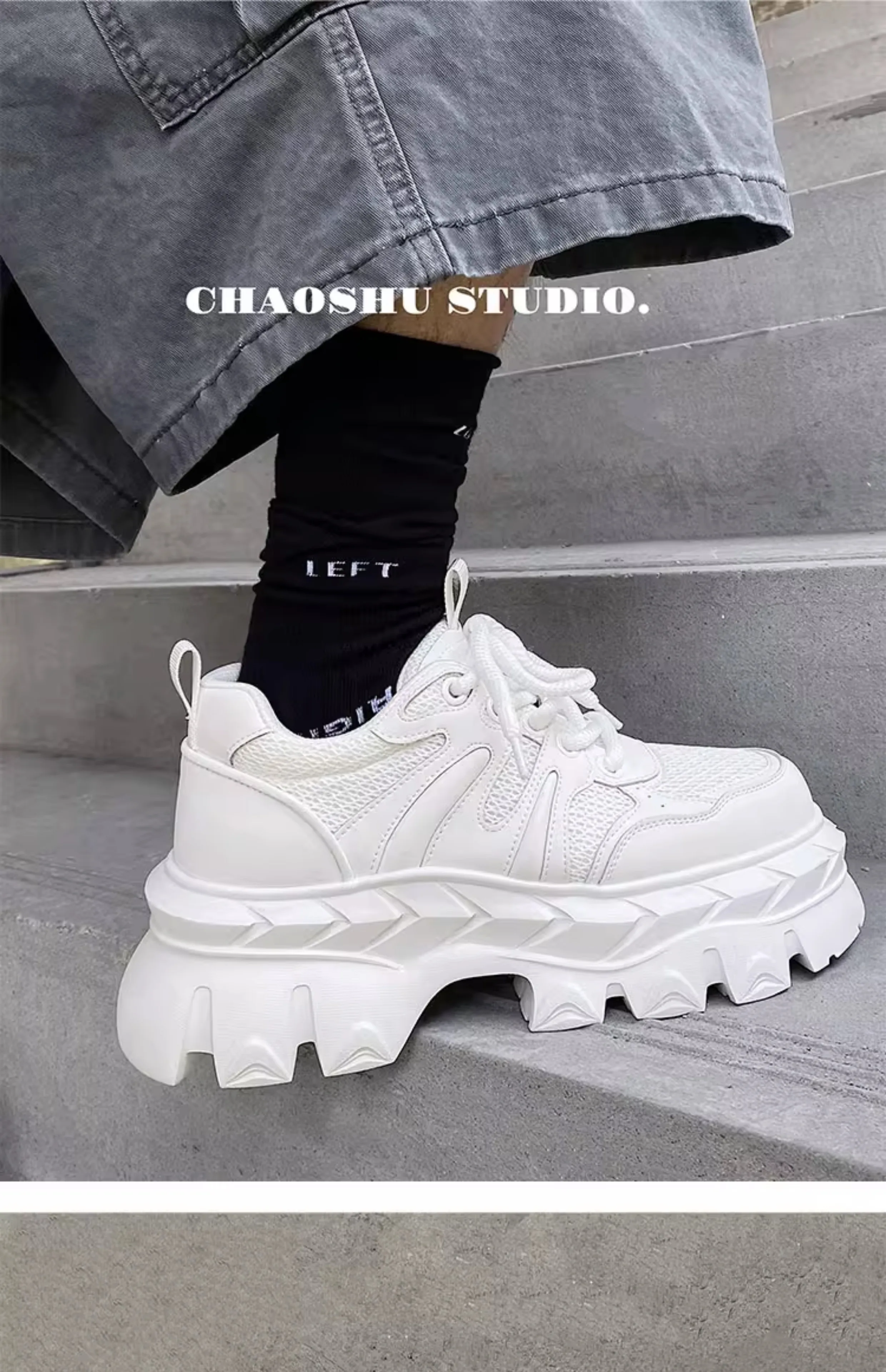 Height increasing 7CM men's shoes IG dad shoes sporty and versatile summer breathable mesh thick sole derby shoes