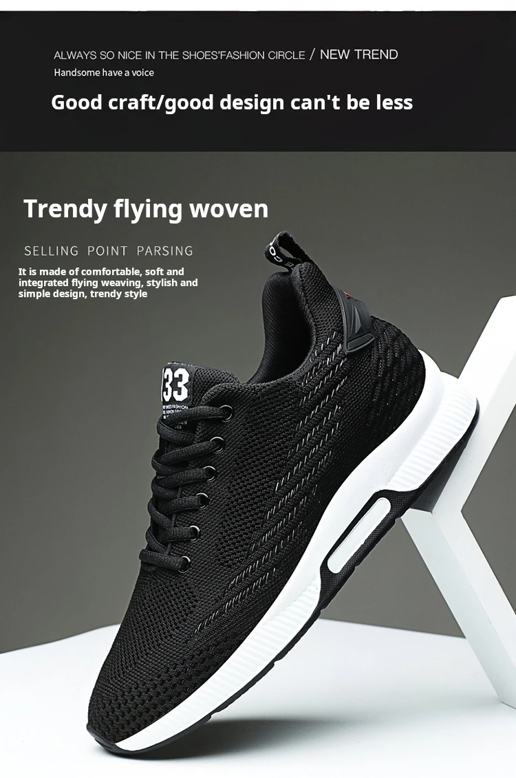 New Sneakers Man Elevator Shoes Height Increase Shoes for Men Insoles 8CM Mesh Breathable Sports Heightening Footwear Tall Shoes