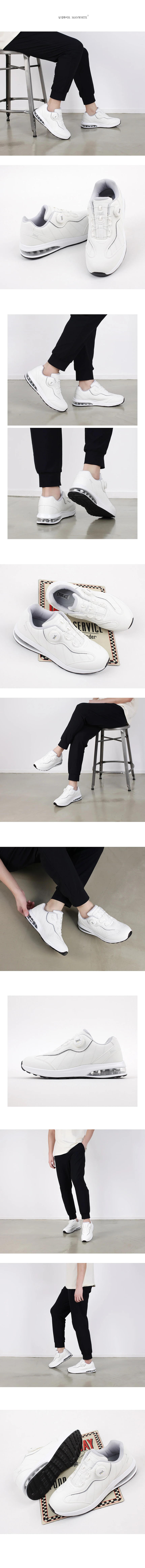 EVERLAST EARRAST LESKET INsole Insoles WELL COMING COOPLE FEMALE MALE MEN'S Dial Air Cushion Walking Shwear Running white trekking flower health (Hriuna)