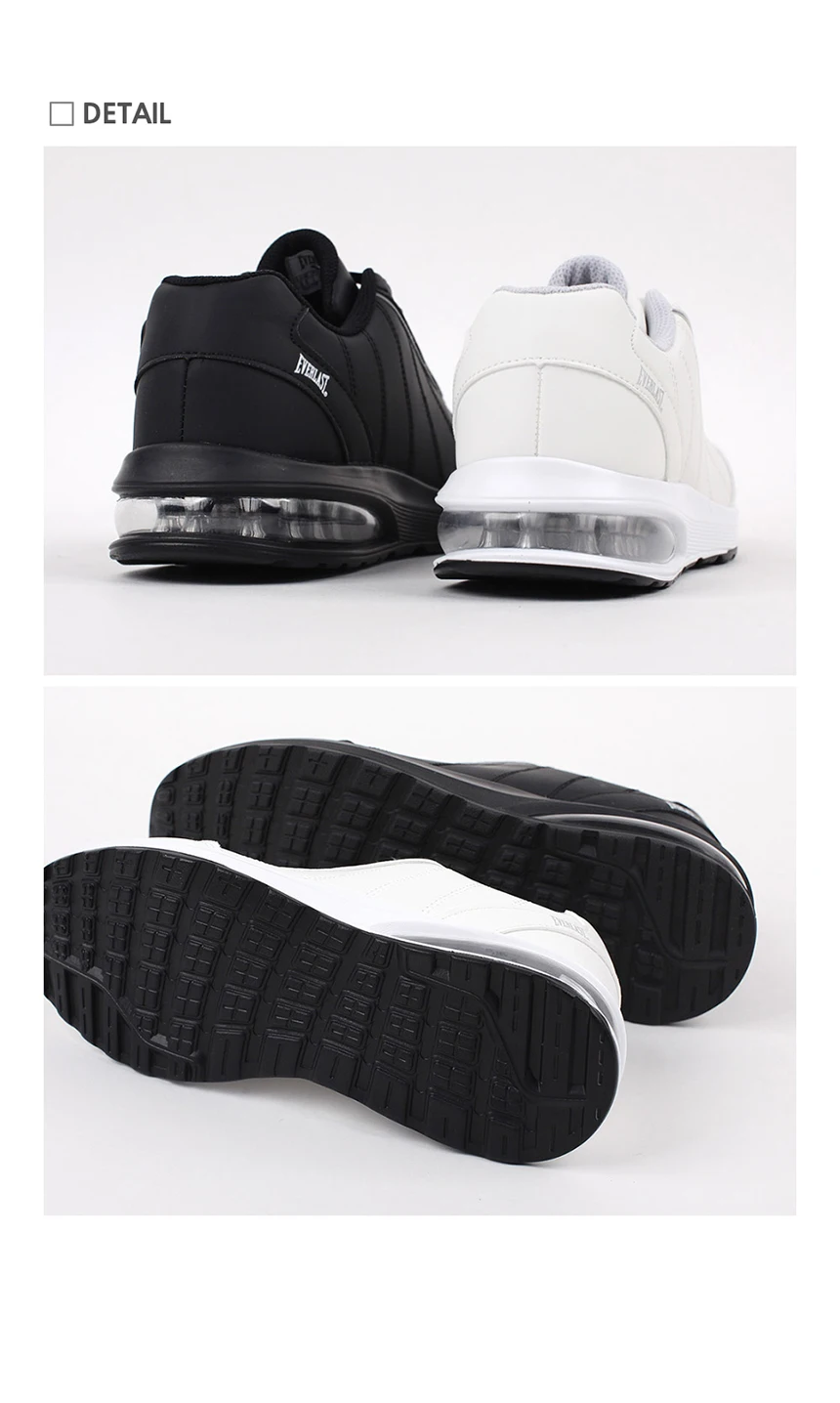 EVERLAST EARRAST LESKET INsole Insoles WELL COMING COOPLE FEMALE MALE MEN'S Dial Air Cushion Walking Shwear Running white trekking flower health (Hriuna)