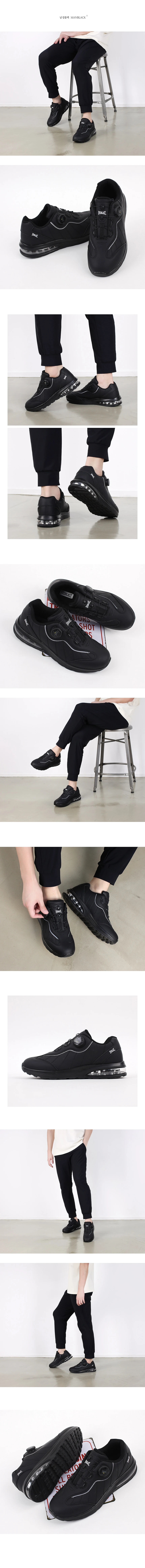 EVERLAST EARRAST LESKET INsole Insoles WELL COMING COOPLE FEMALE MALE MEN'S Dial Air Cushion Walking Shwear Running white trekking flower health (Hriuna)