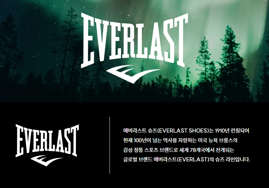 EVERLAST EARRAST LESKET INsole Insoles WELL COMING COOPLE FEMALE MALE MEN'S Dial Air Cushion Walking Shwear Running white trekking flower health (Hriuna)