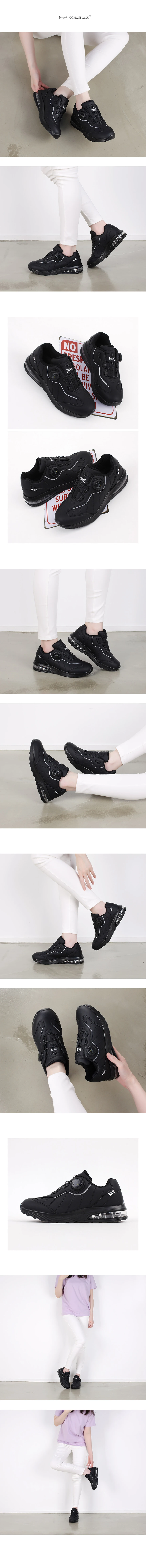 EVERLAST EARRAST LESKET INsole Insoles WELL COMING COOPLE FEMALE MALE MEN'S Dial Air Cushion Walking Shwear Running white trekking flower health (Hriuna)