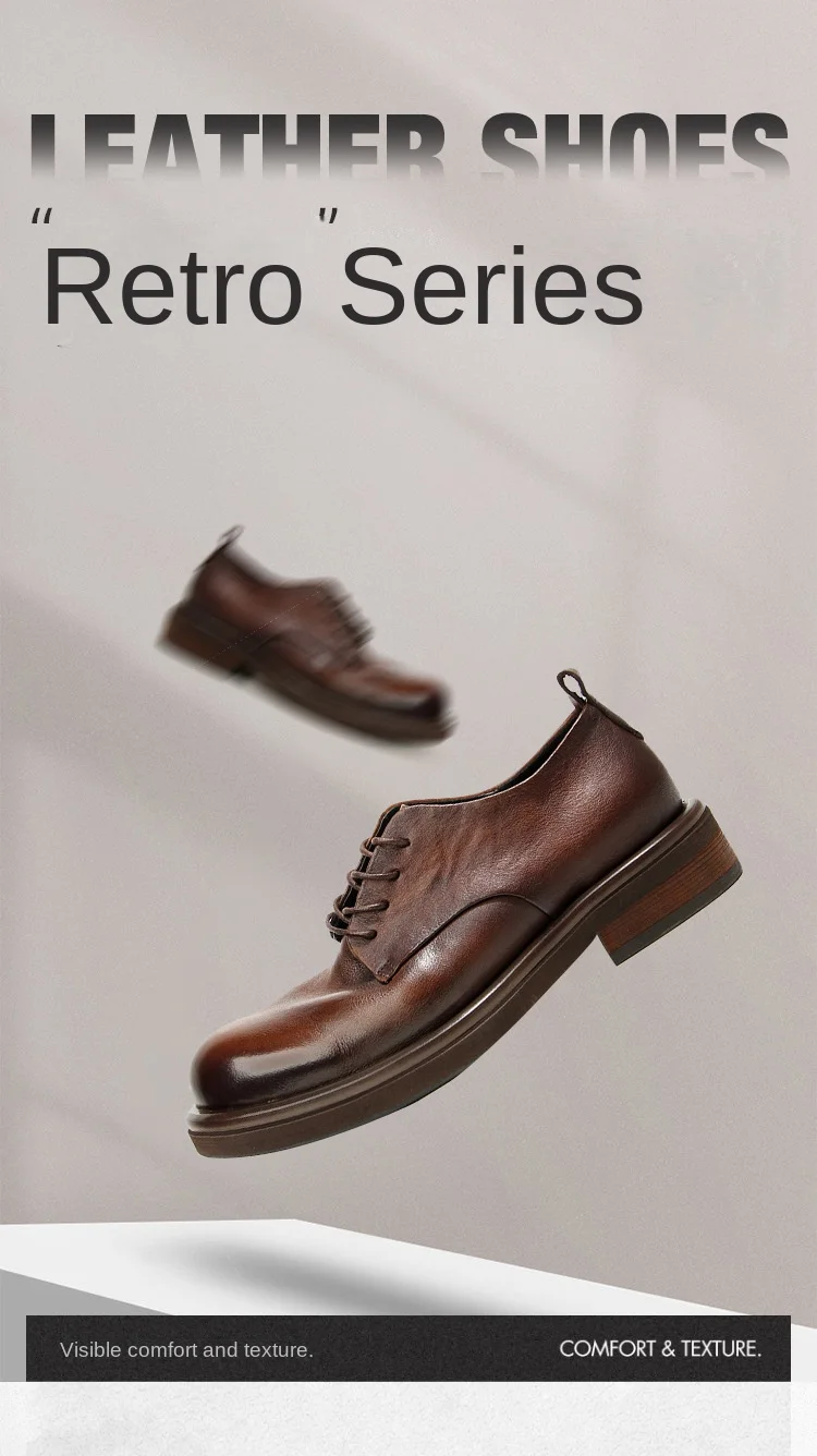 Men's British Style Vintage Leather Shoes | Hand-Rubbed Top Grain Cowhide Oxfords | Washed Round Toe Casual Dress Footwear