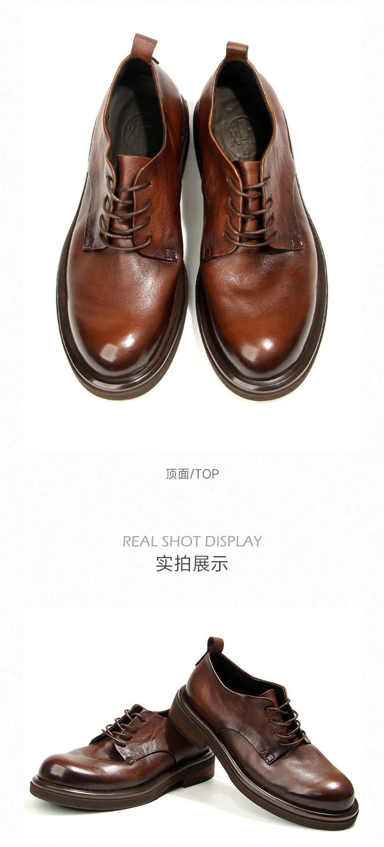 Men's British Style Vintage Leather Shoes | Hand-Rubbed Top Grain Cowhide Oxfords | Washed Round Toe Casual Dress Footwear