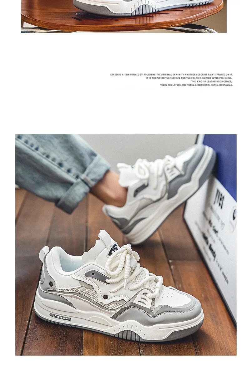 Breathable Men's Shoes, Casual Skate Shoes, Sports Shoes, Daily Fitness Training, Outdoor Hiking, Street Walking. Unisex, Suitab