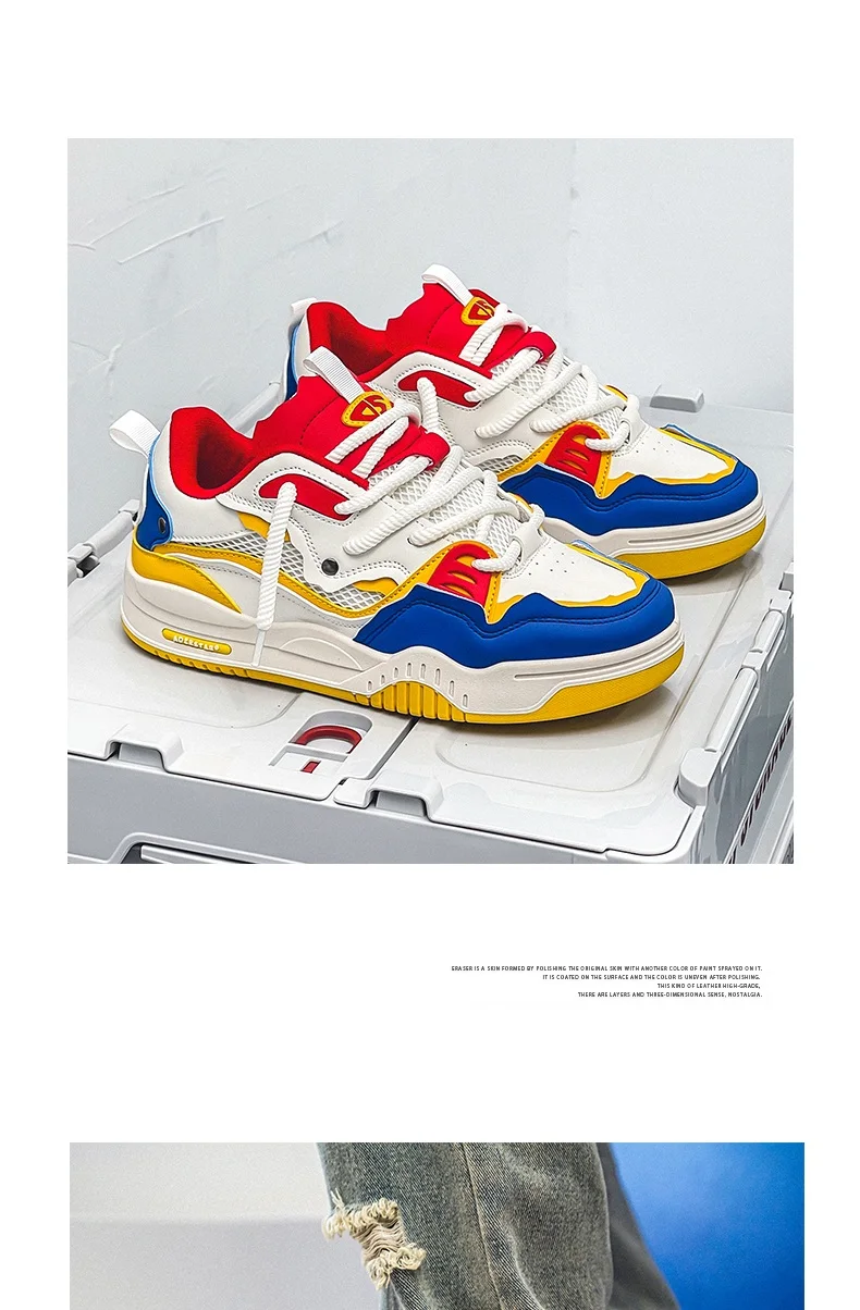 Breathable Men's Shoes, Casual Skate Shoes, Sports Shoes, Daily Fitness Training, Outdoor Hiking, Street Walking. Unisex, Suitab