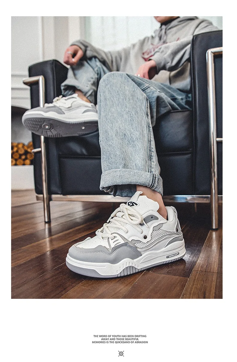 Breathable Men's Shoes, Casual Skate Shoes, Sports Shoes, Daily Fitness Training, Outdoor Hiking, Street Walking. Unisex, Suitab