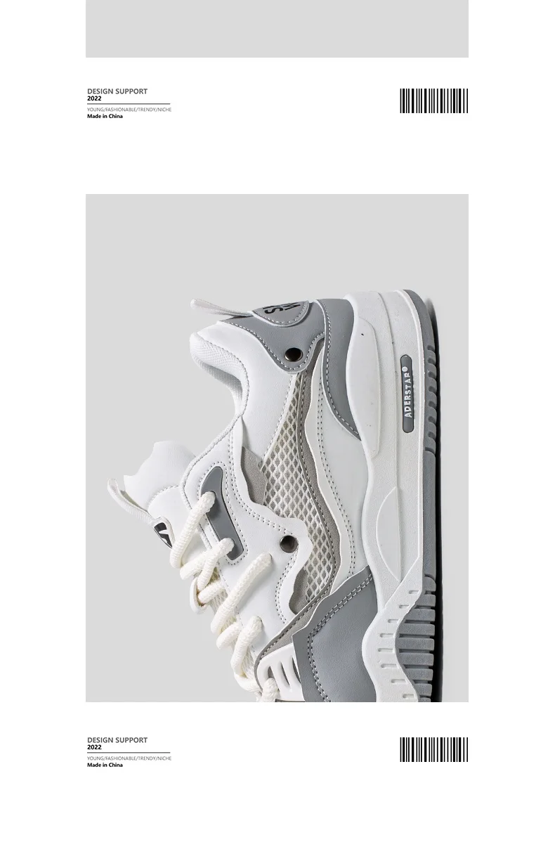 Breathable Men's Shoes, Casual Skate Shoes, Sports Shoes, Daily Fitness Training, Outdoor Hiking, Street Walking. Unisex, Suitab