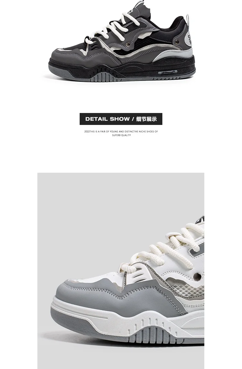 Breathable Men's Shoes, Casual Skate Shoes, Sports Shoes, Daily Fitness Training, Outdoor Hiking, Street Walking. Unisex, Suitab