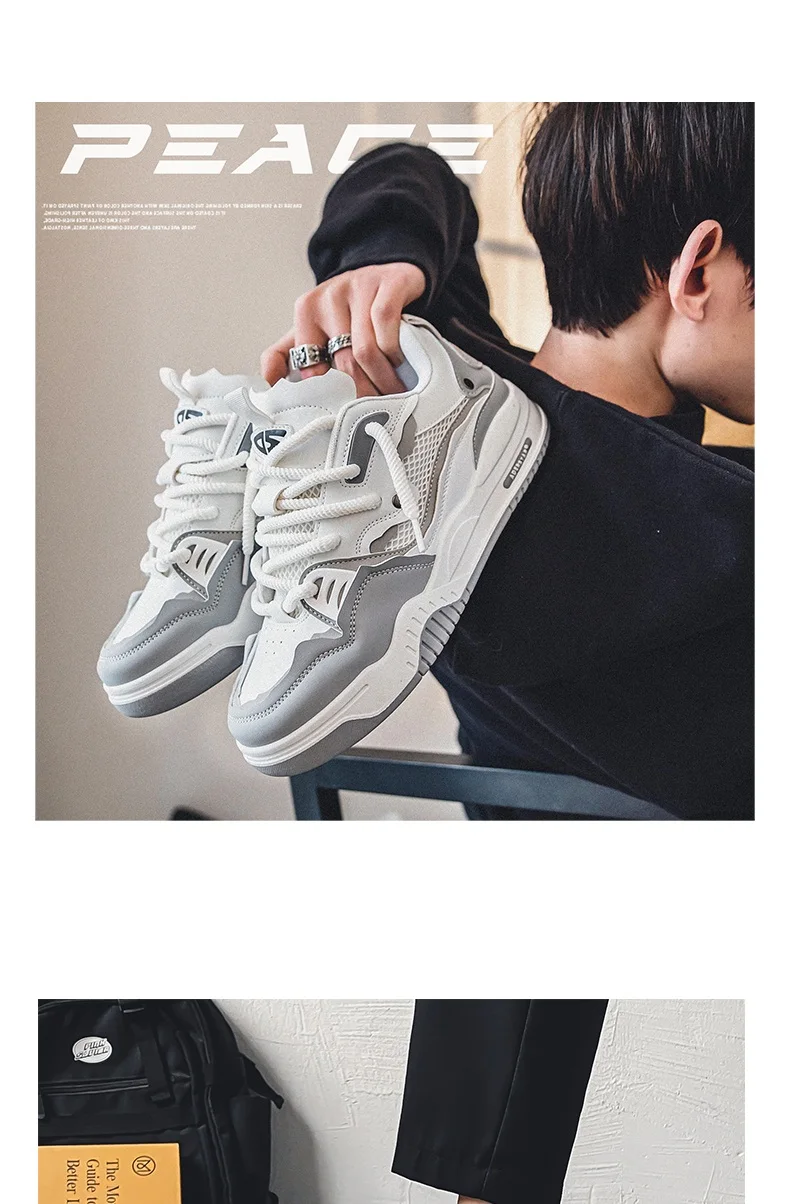 Breathable Men's Shoes, Casual Skate Shoes, Sports Shoes, Daily Fitness Training, Outdoor Hiking, Street Walking. Unisex, Suitab