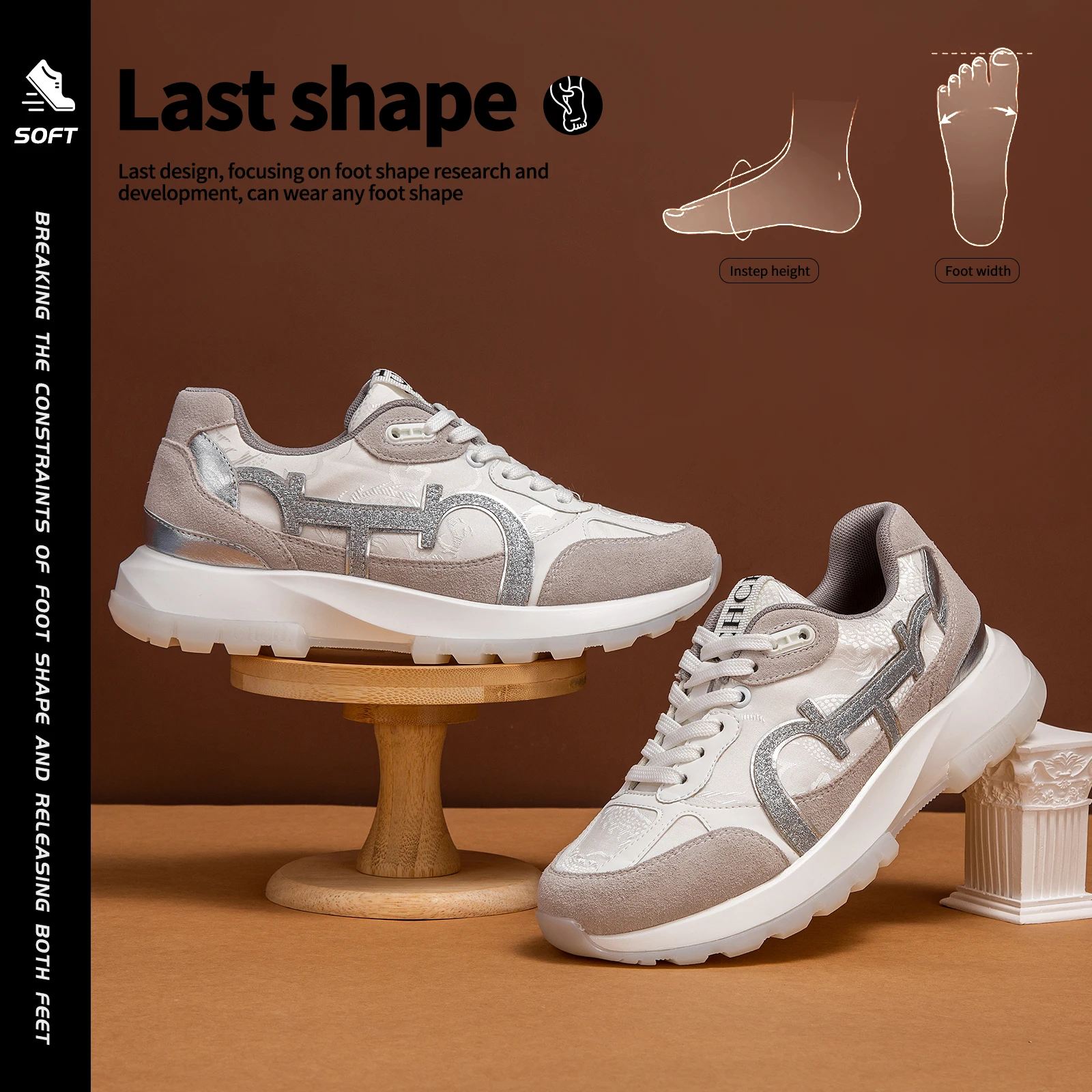 Women's Shoes Niche Design Balance Shoes Technology Versatile Splicing Ladies Shoes Fashion Classic Casual Female Sports Shoes