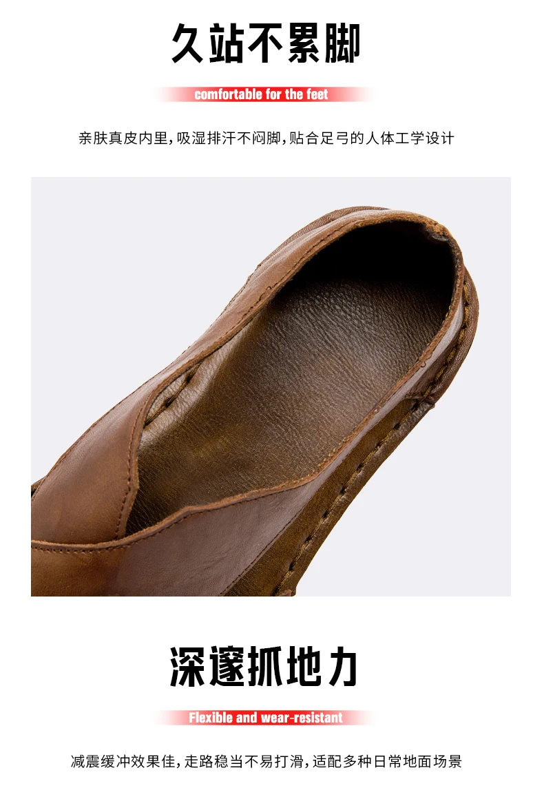 Men Summer Genuine Leather Sandals Youth Beach Lightweight Breathable Slippers Men's Sandal Low Top Mens Shoes