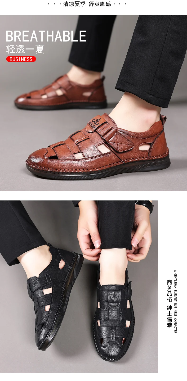 Summer High-quality Cowhide Sandals Classic Roman Sandals Outdoor Sneaker Beach Business Casual Shoes Men Water Trekking Sandals
