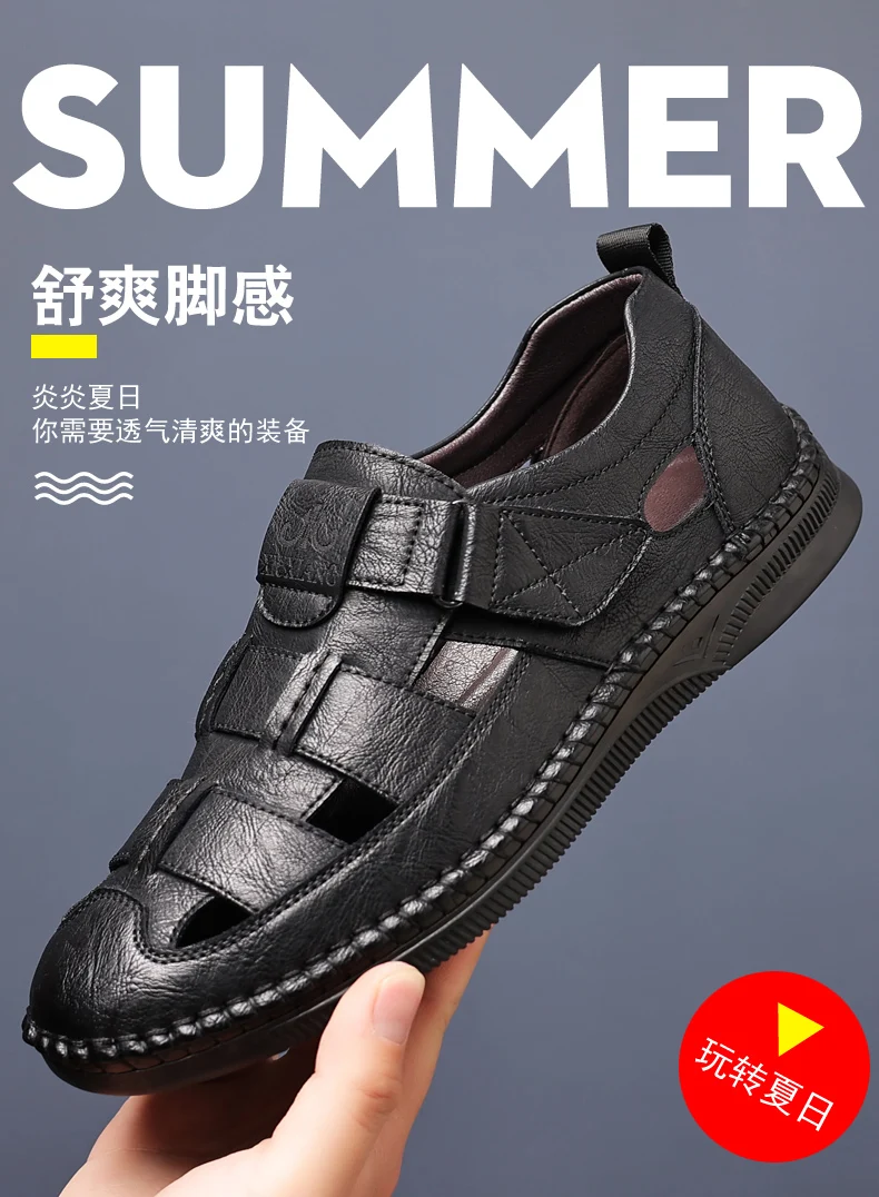 Summer High-quality Cowhide Sandals Classic Roman Sandals Outdoor Sneaker Beach Business Casual Shoes Men Water Trekking Sandals