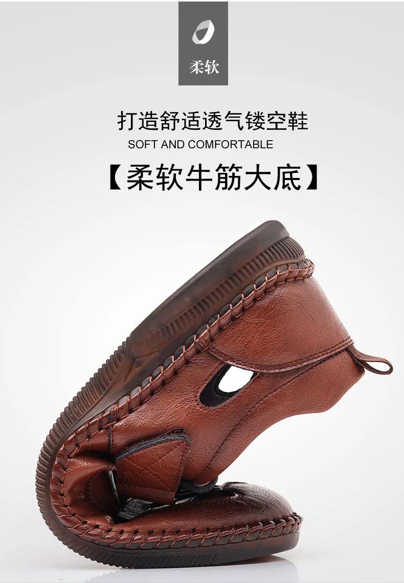 Summer High-quality Cowhide Sandals Classic Roman Sandals Outdoor Sneaker Beach Business Casual Shoes Men Water Trekking Sandals