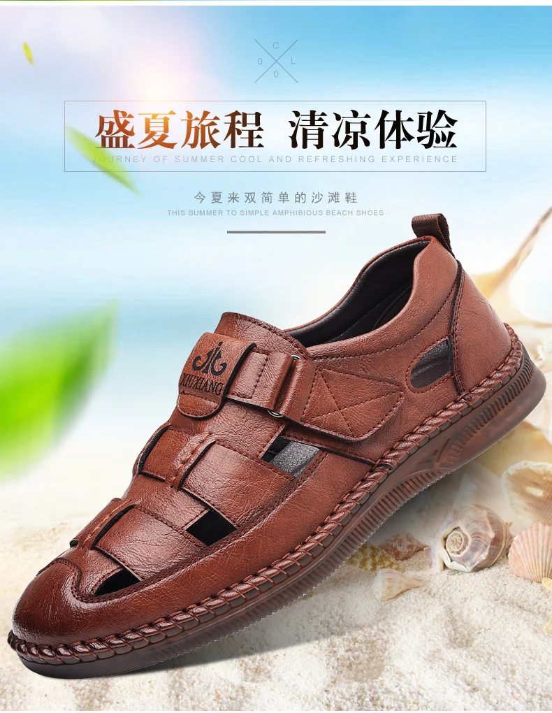 Summer High-quality Cowhide Sandals Classic Roman Sandals Outdoor Sneaker Beach Business Casual Shoes Men Water Trekking Sandals