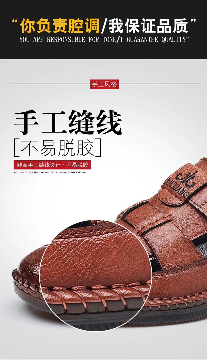 Summer High-quality Cowhide Sandals Classic Roman Sandals Outdoor Sneaker Beach Business Casual Shoes Men Water Trekking Sandals