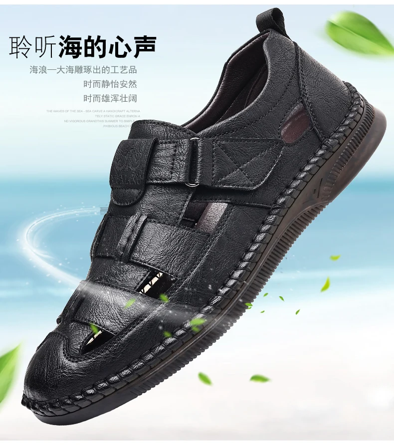 Summer High-quality Cowhide Sandals Classic Roman Sandals Outdoor Sneaker Beach Business Casual Shoes Men Water Trekking Sandals