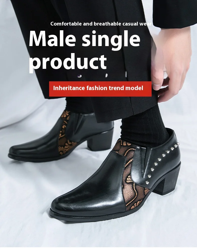 Black Leather Business Dress High Heel Men's Shoes Pointed Toe Slip-on Rivets Elegant Party Wedding Shoes Thick Bottom Plus Size
