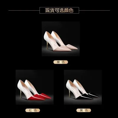 2025 New Four Seasons Customized Shoes Color Blocked Pointed High Heels Shallow Mouth Women's Sandals