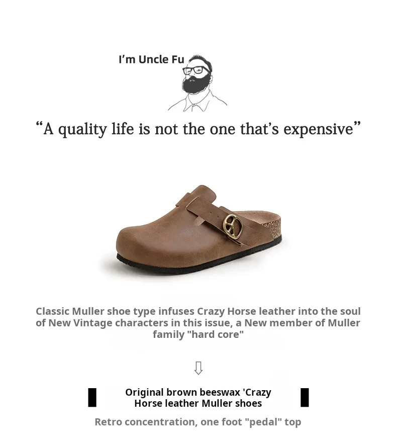 Maden Men's Vintage Brown Crazy Horse Leather Mules Adjustable Slide-On Shoes with Thick Cork Sole Casual Slippers for Spring