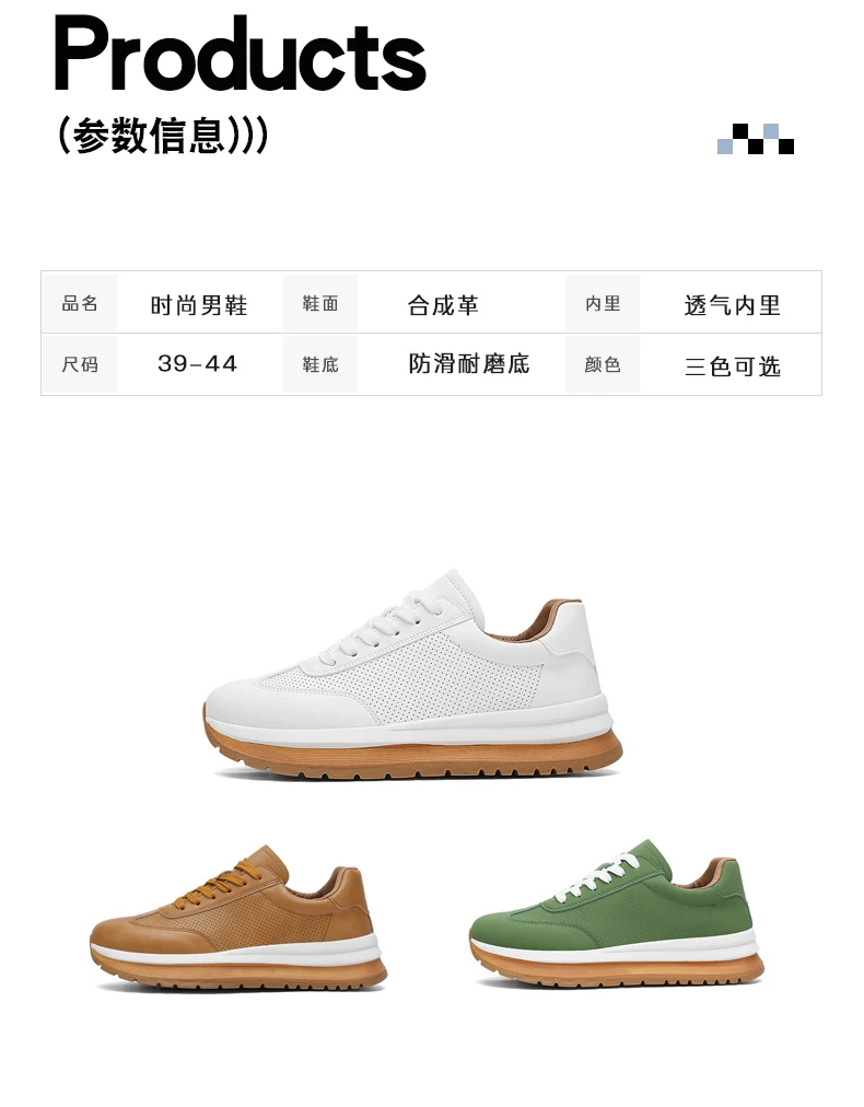 Spring Summer New Genuine Leather Leisure Style Breathable Mens Casual Shoes Round Toe Lace Up Platform Cowhide Sneakers