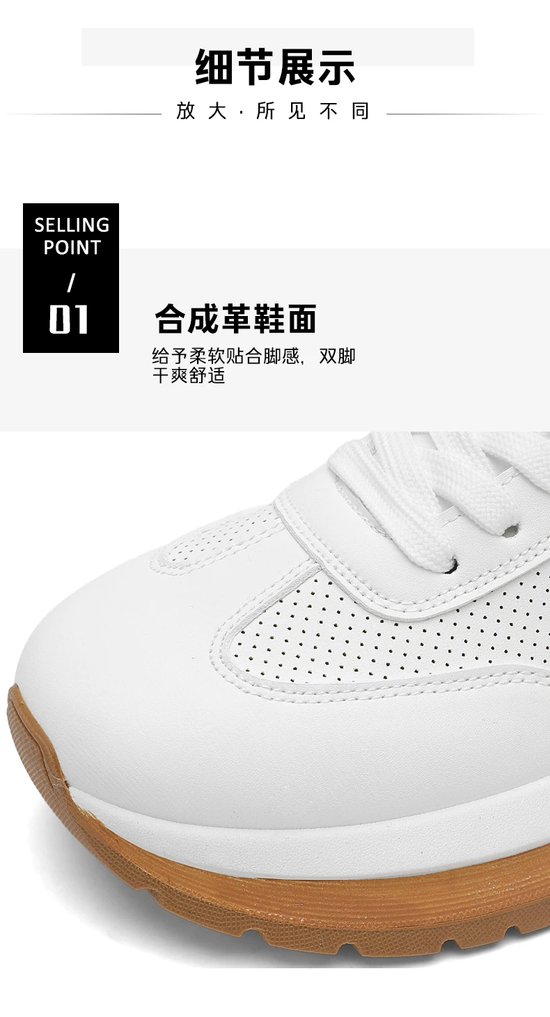 Spring Summer New Genuine Leather Leisure Style Breathable Mens Casual Shoes Round Toe Lace Up Platform Cowhide Sneakers