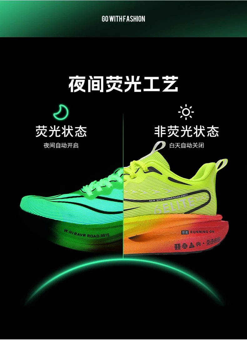 Men Running Shoes Carbon Plate Marathon Speciality Sports Breathable Lightweight Women's Comfortable Nonskid Leisure Sneakers